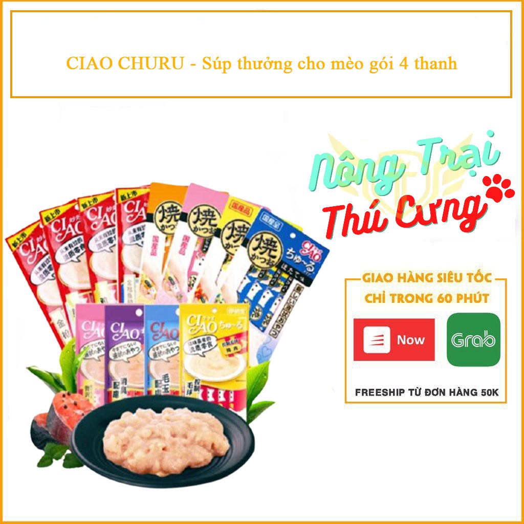 10 Gói Ciao Churu Súp Thưởng Cho Mèo