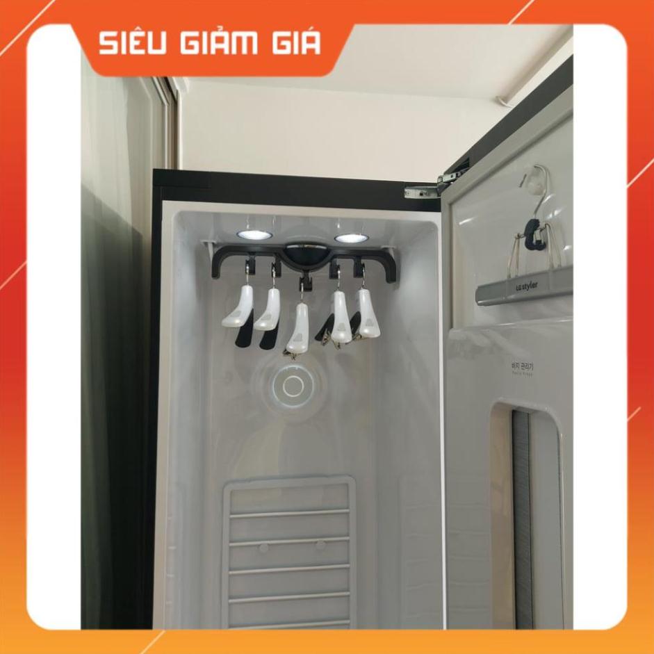 Máy giặt hấp sấy LG Styler S5GBP 2022 ( Xanh khói )