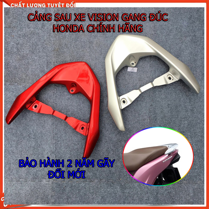 CẢNG SAU VISION HONDA ( HÀNG ZIN THÁO XE VISION 2015-2019)