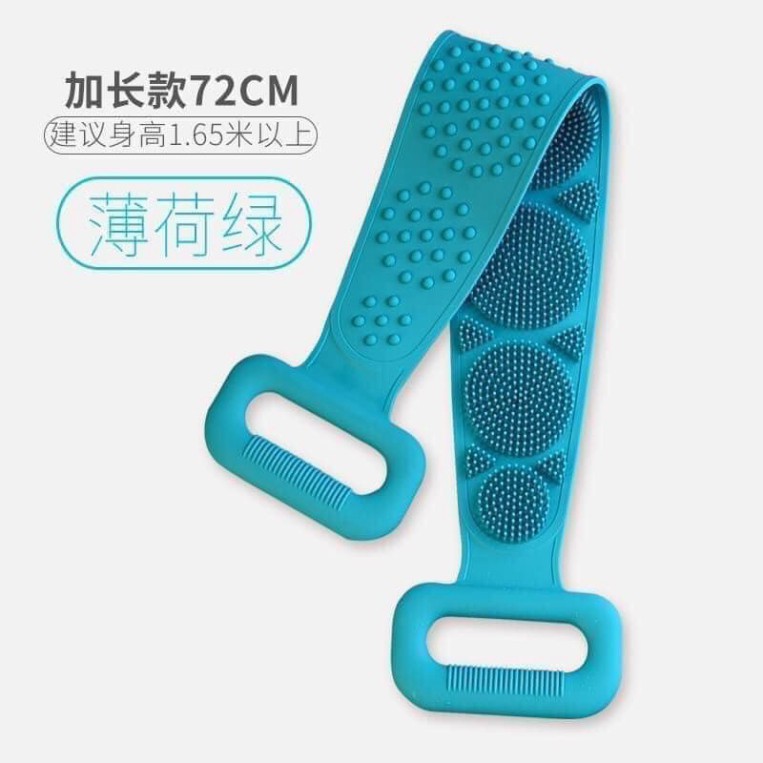 ĐAI TẮM CỌ CHÀ LƯNG SILICON 2 MẶT. ĐTVM