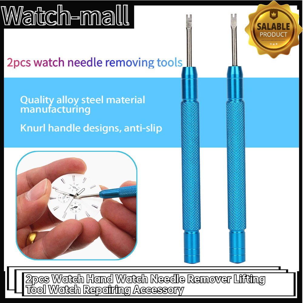 2pcs Watch Hand Watch Needle Remover Lifting Tool Watch Repairing Accessory