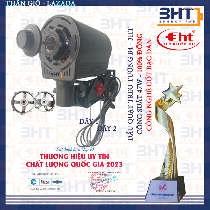 ĐẦU QUẠT TREO SẮT B4-47W/220V