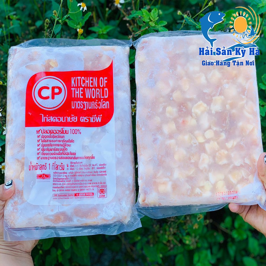 [GIAO NHANH 2H HCM] Giá Sỉ 1Kg Sụn Gà Thái Túi
