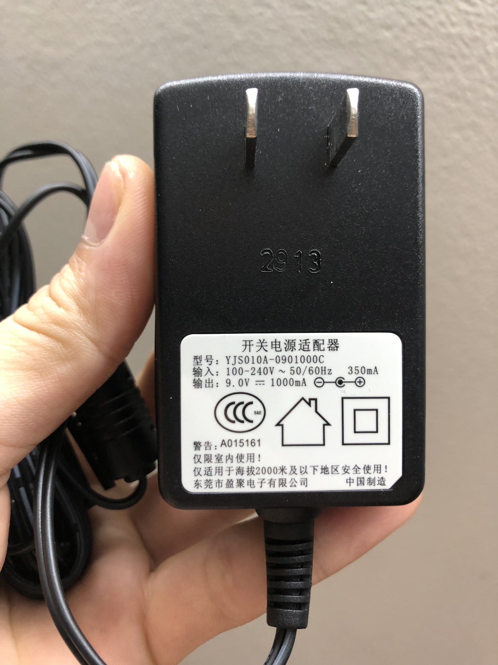 Sạc 9v 1a chân nhỏ 3.5mm loại tốt