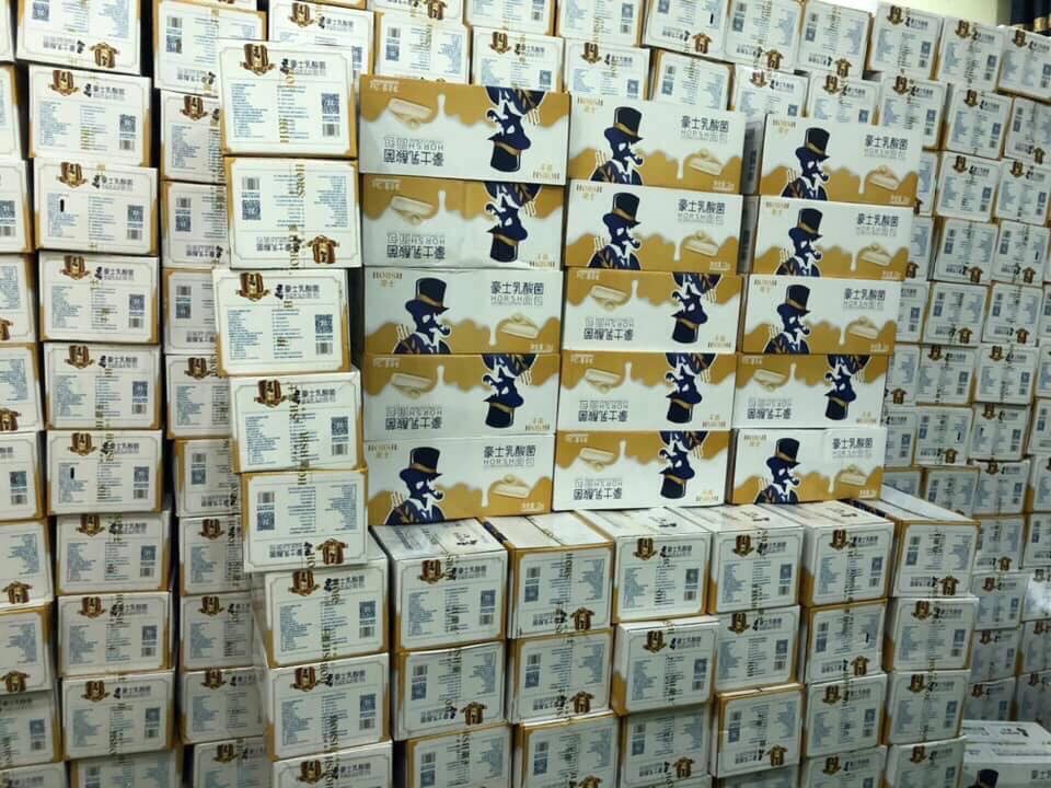 1kg Bánh tươi mix nhiều vị