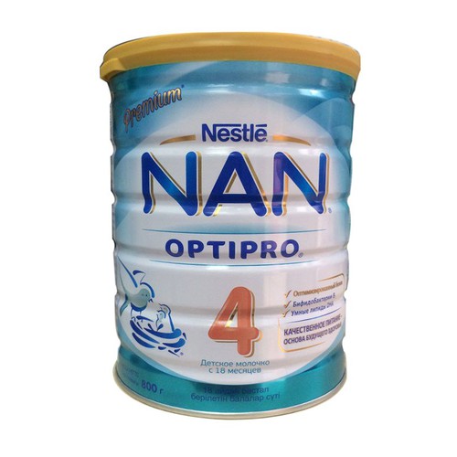 Sữa NAN Nga số 4 HMO mẫu mới nhất