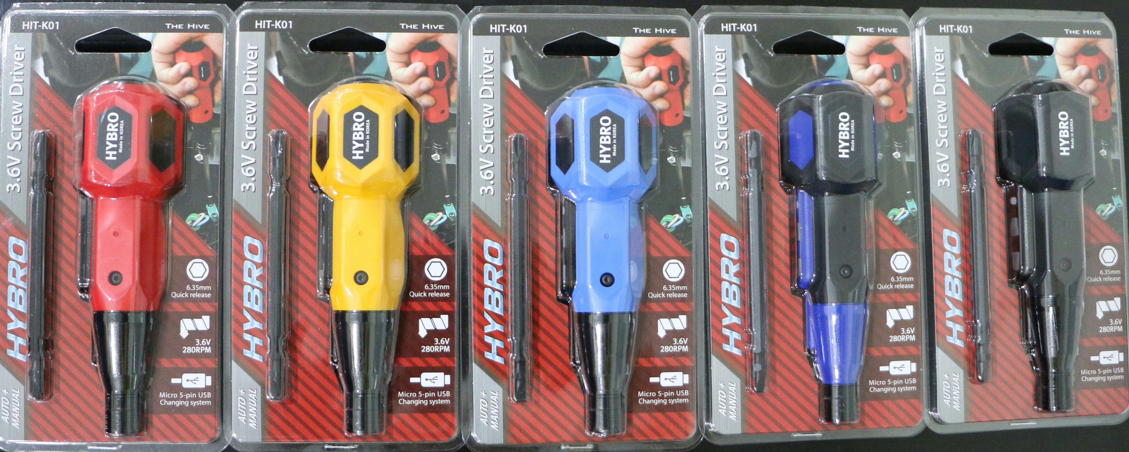 [HCMC] USB charging handheld screwdriver