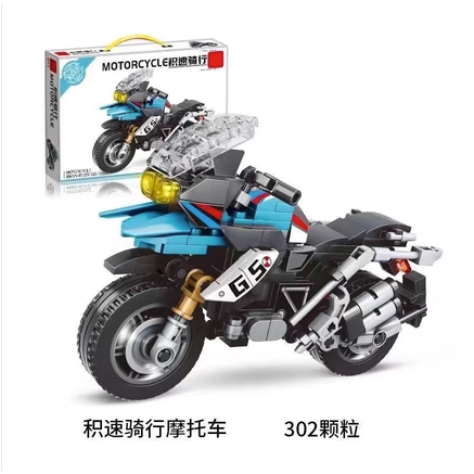Mô hình đồ chơi Lego lắp ráp xe máy - mô tô thể thao Motorcycle - mô hình phát triển trí tuệ
