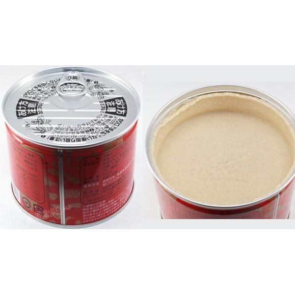 Nước Cốt Gà Hiroshi 1kg Nhật Bản