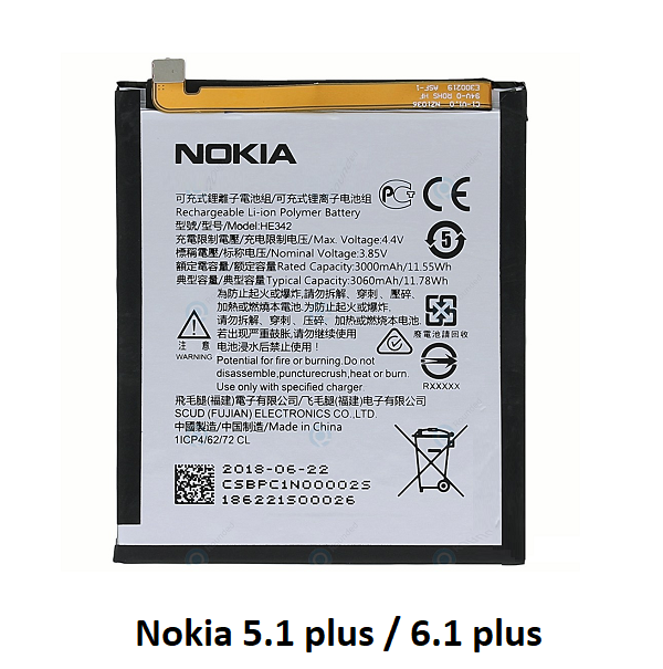 Pin điện thoại Nokia 5.1 plus / 6.1 plus / HE342