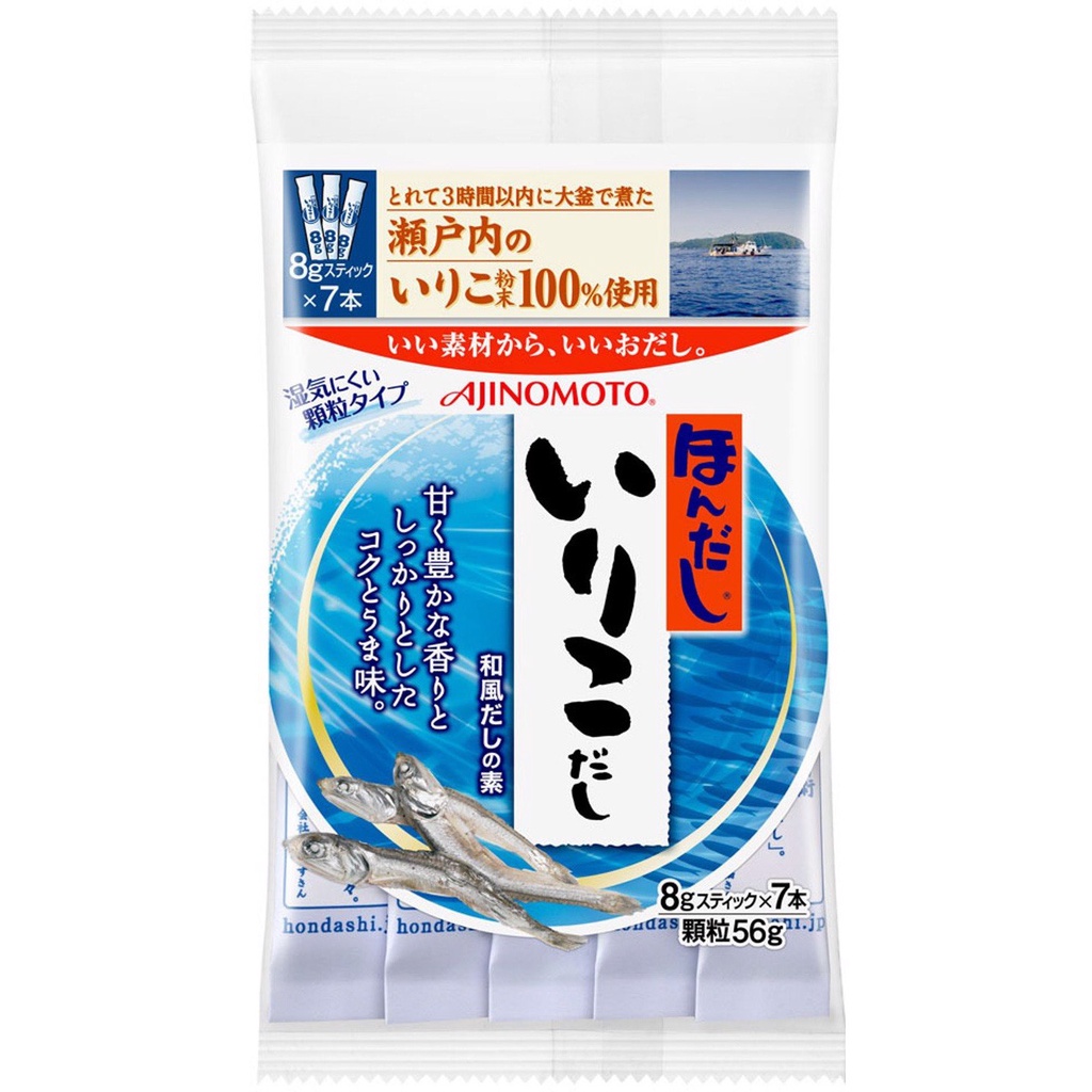 [Nhật Bản] Hạt Nêm Cá Cơm AJINOMOTO 56gr