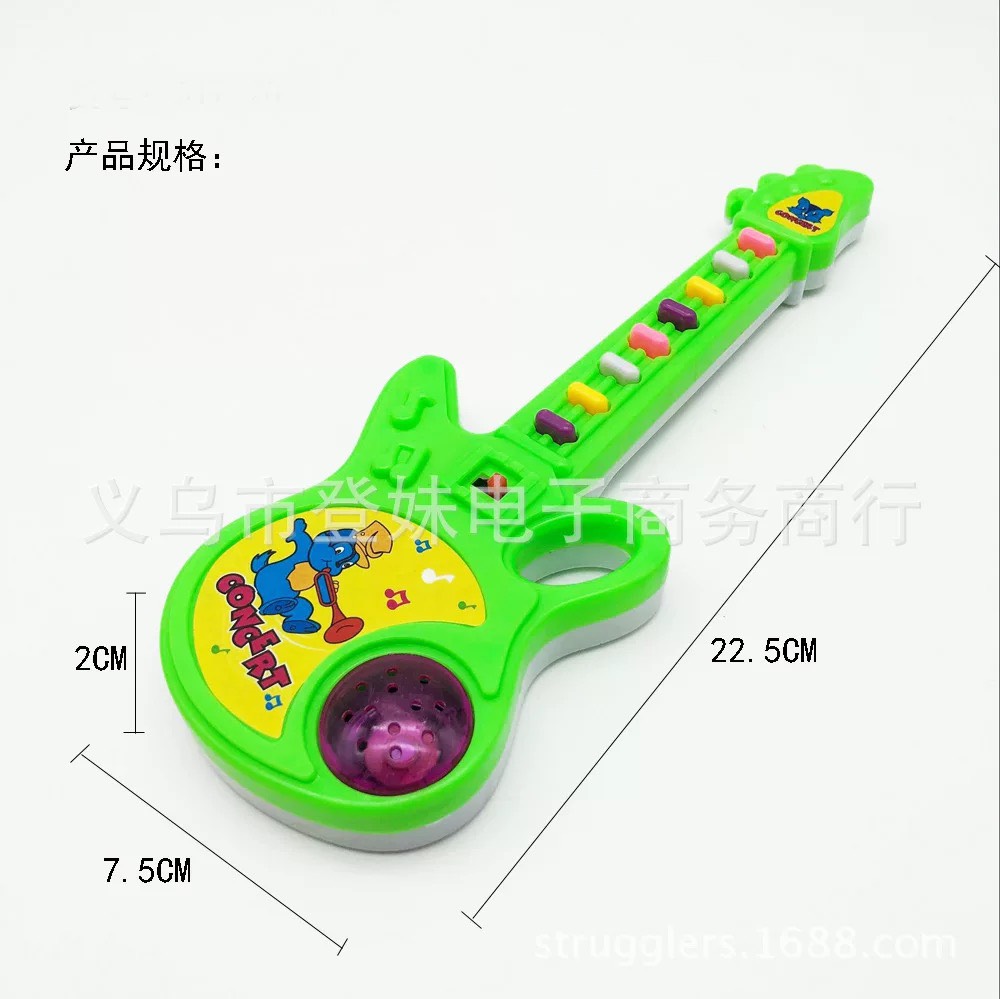 Đồ chơi đàn Ghi ta 2 chế độ phát nhạc cho bé