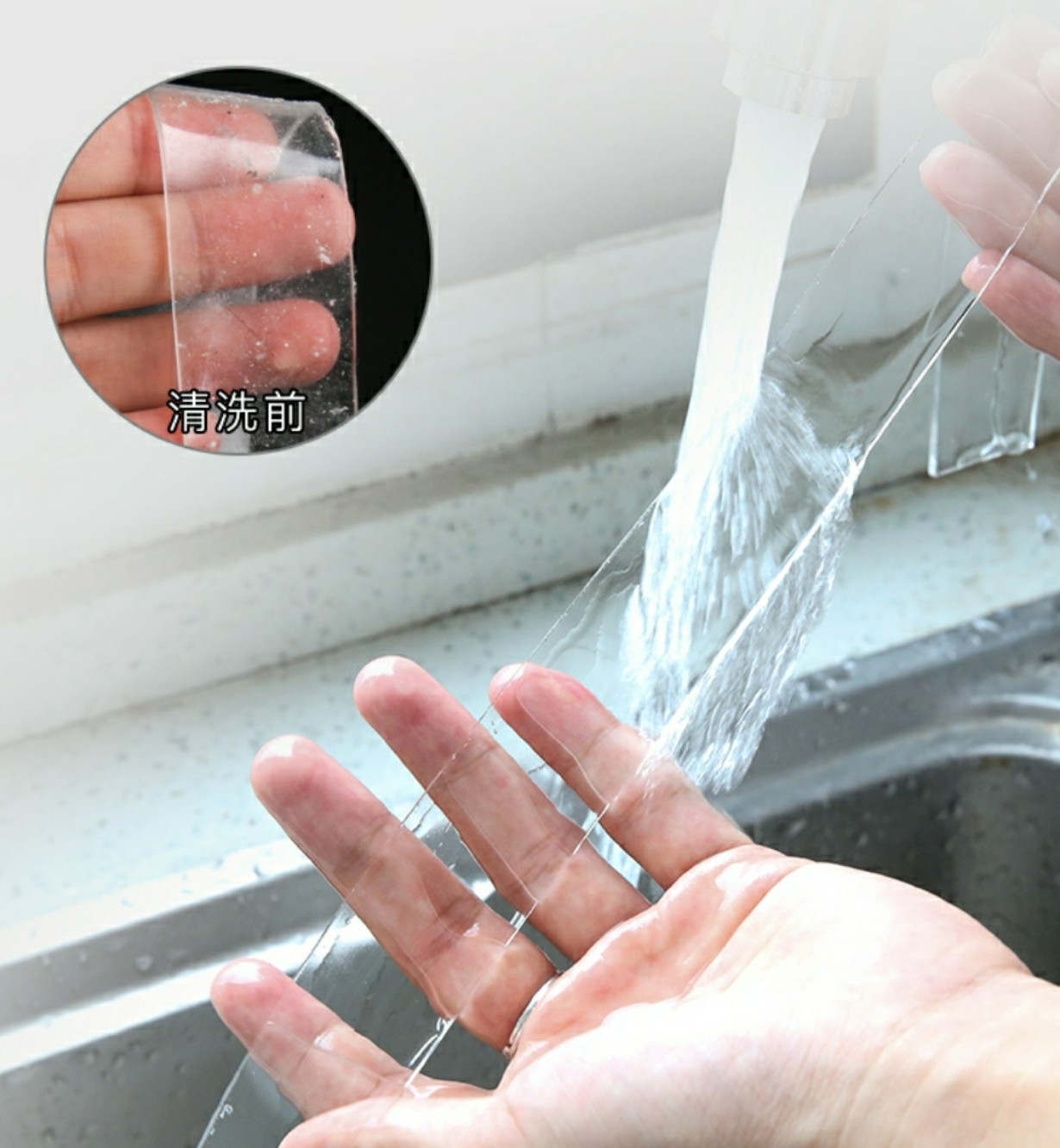 Keo 3M trong 2 mặt siêu dính đủ kích thước