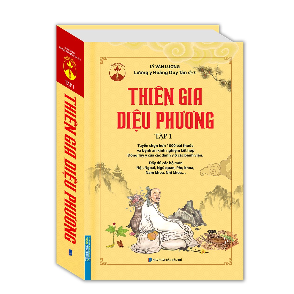 Sách - thiên gia diệu phương tập 1