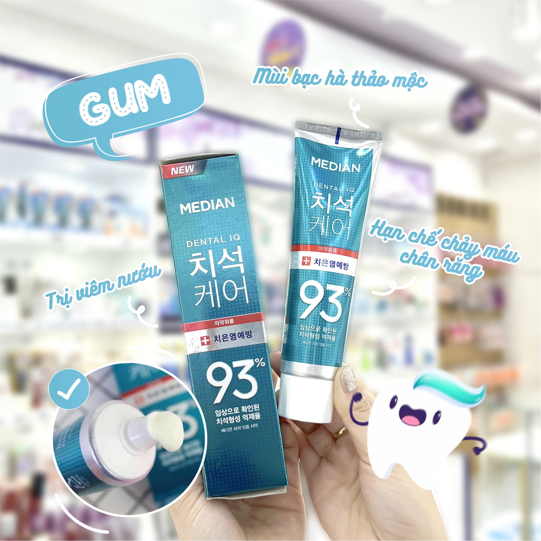 Kem Đánh Răng Median Dental IQ (120g)