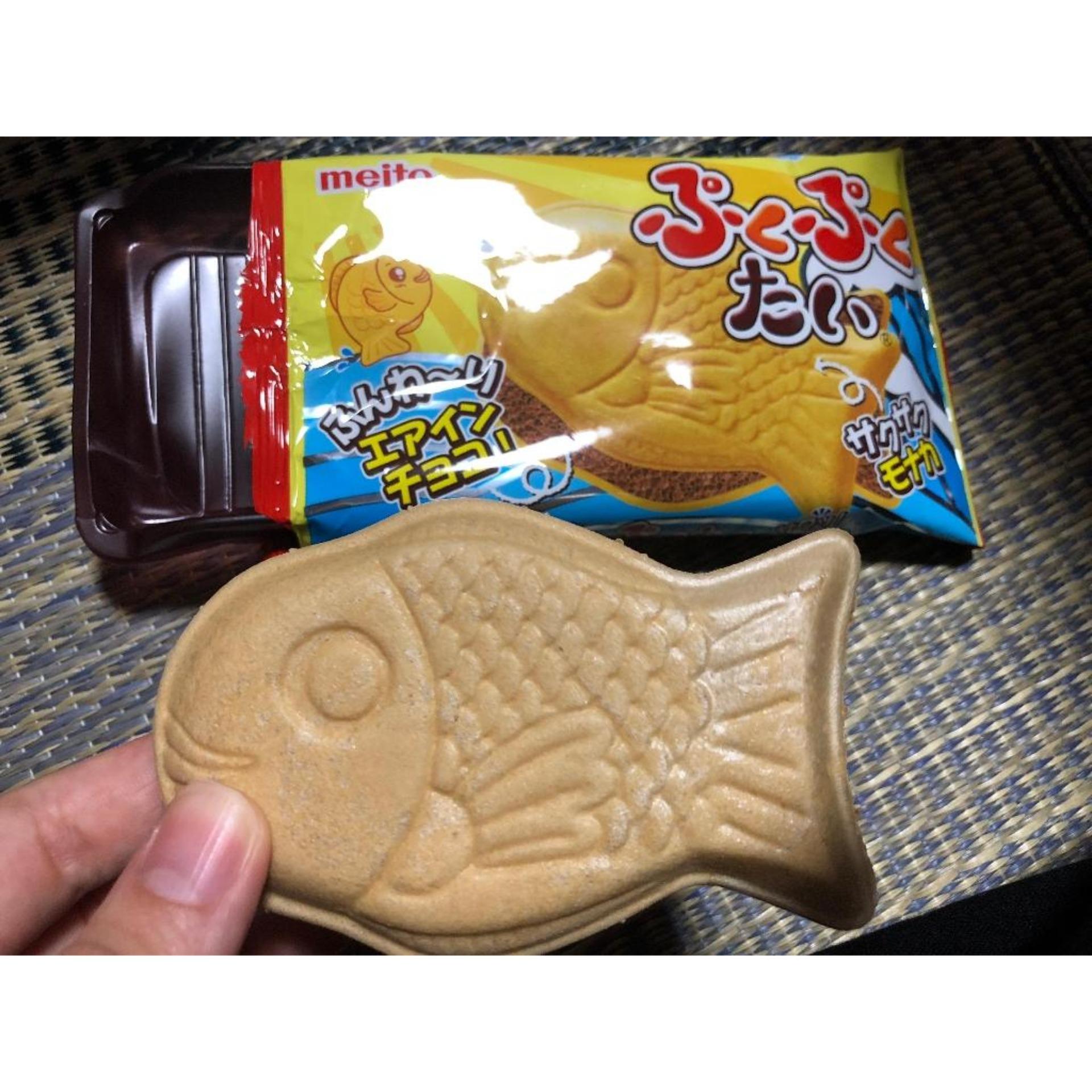 Kem không lạnh Taiyaki vị Chocolate