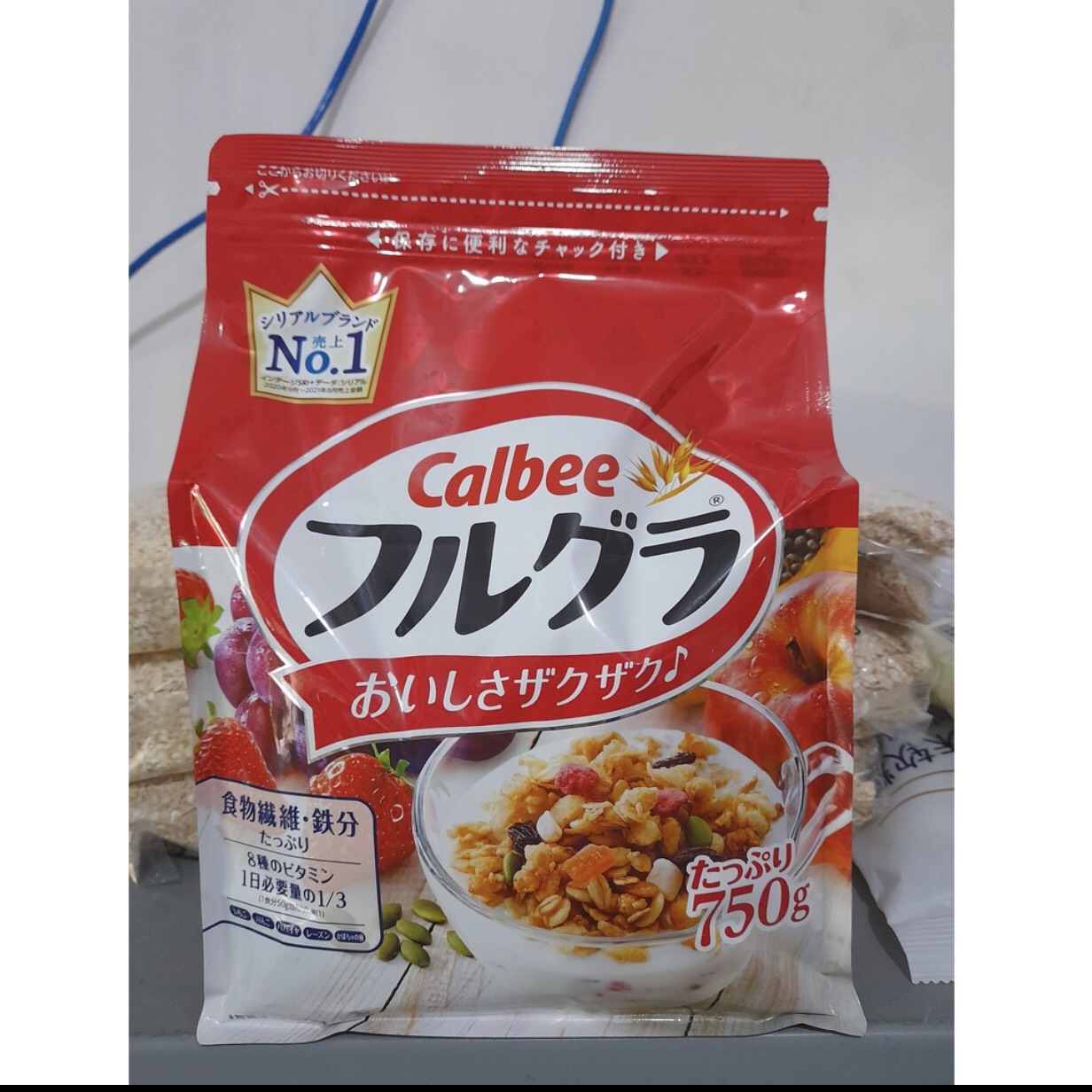 Ngũ cốc Calbee Nhật Bản ( 750G )