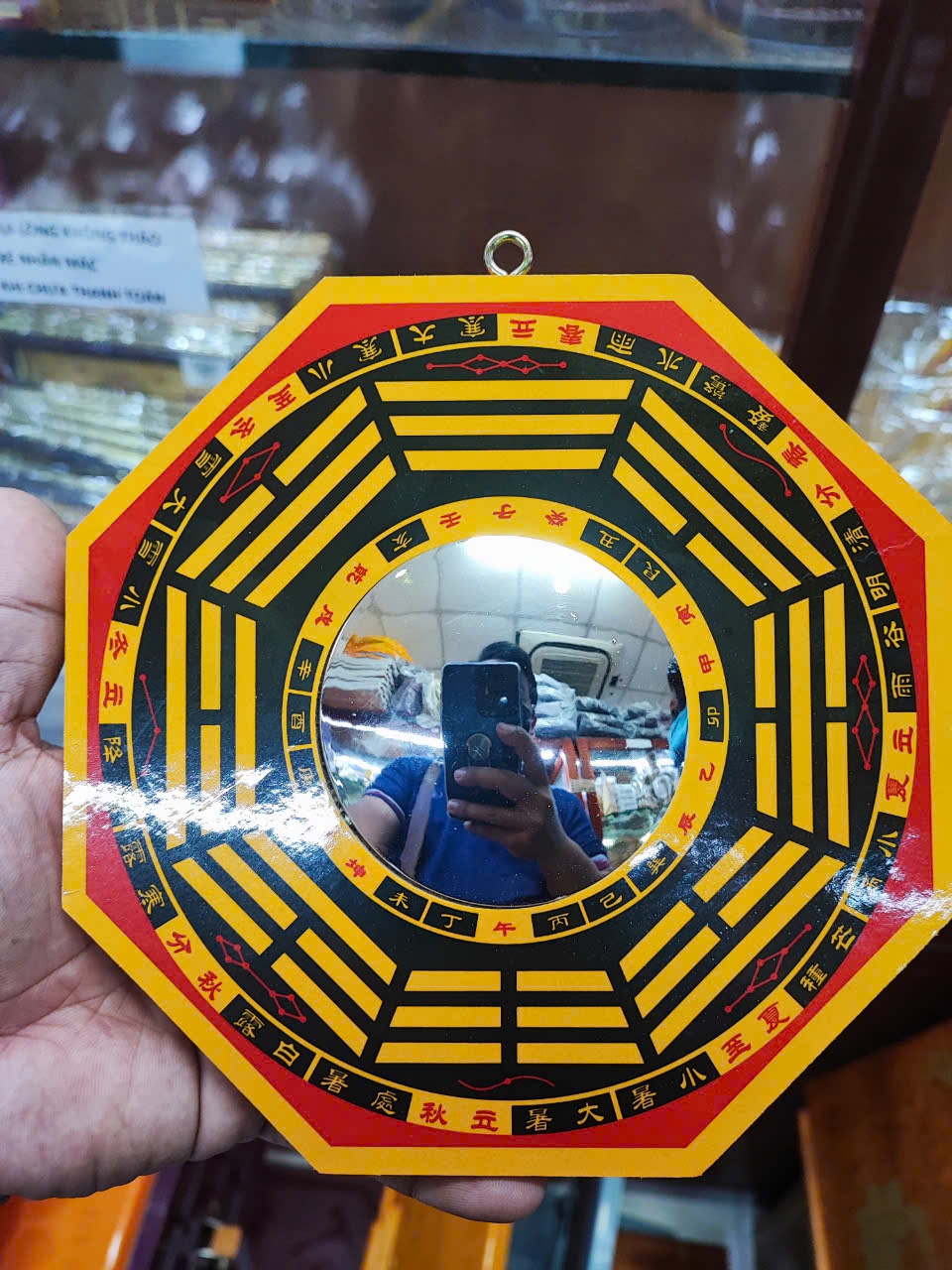 Gương Bát Quái Trấn Trạch (gương cầu lồi)