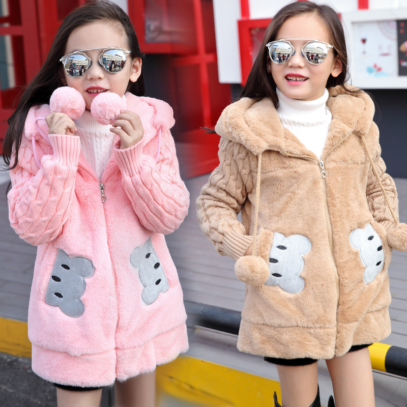 [ HÀNG SẴN ] Áo khoác len lông Cừu dễ thương cho bé gái