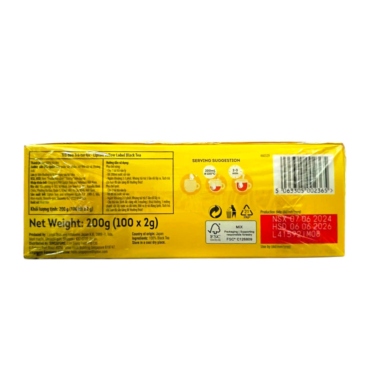 Trà Lipton Nhãn Vàng 100 gói x 2G