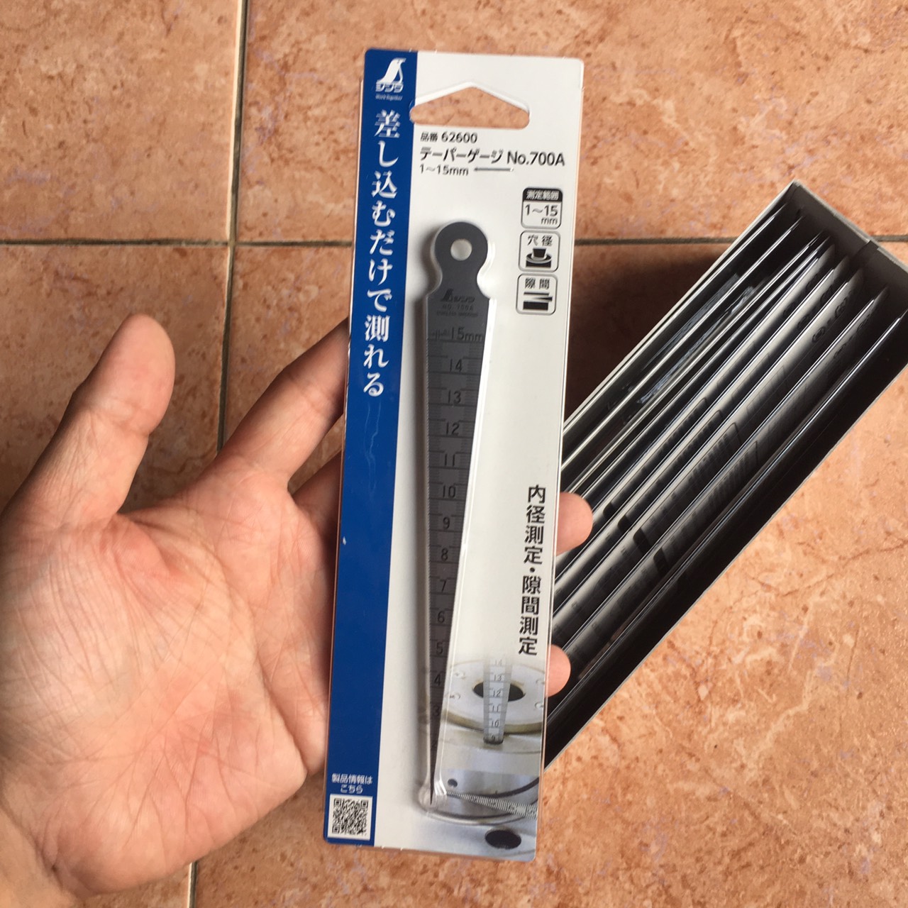Size pointed measuring slot Shinwa 62600-genuine imported Japanese