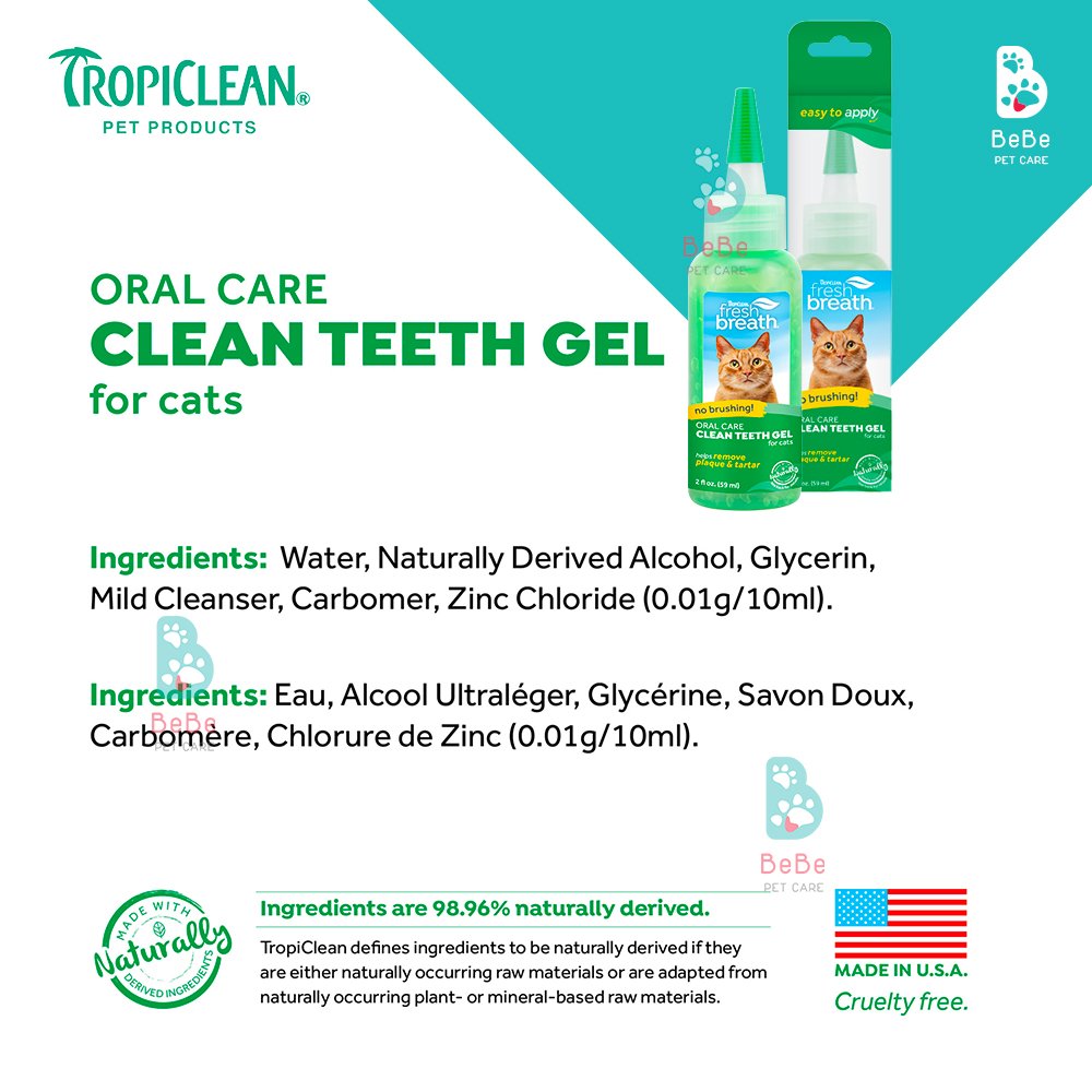 Gel Làm Sạch Răng Miệng TROPICLEAN Cho Chó Mèo