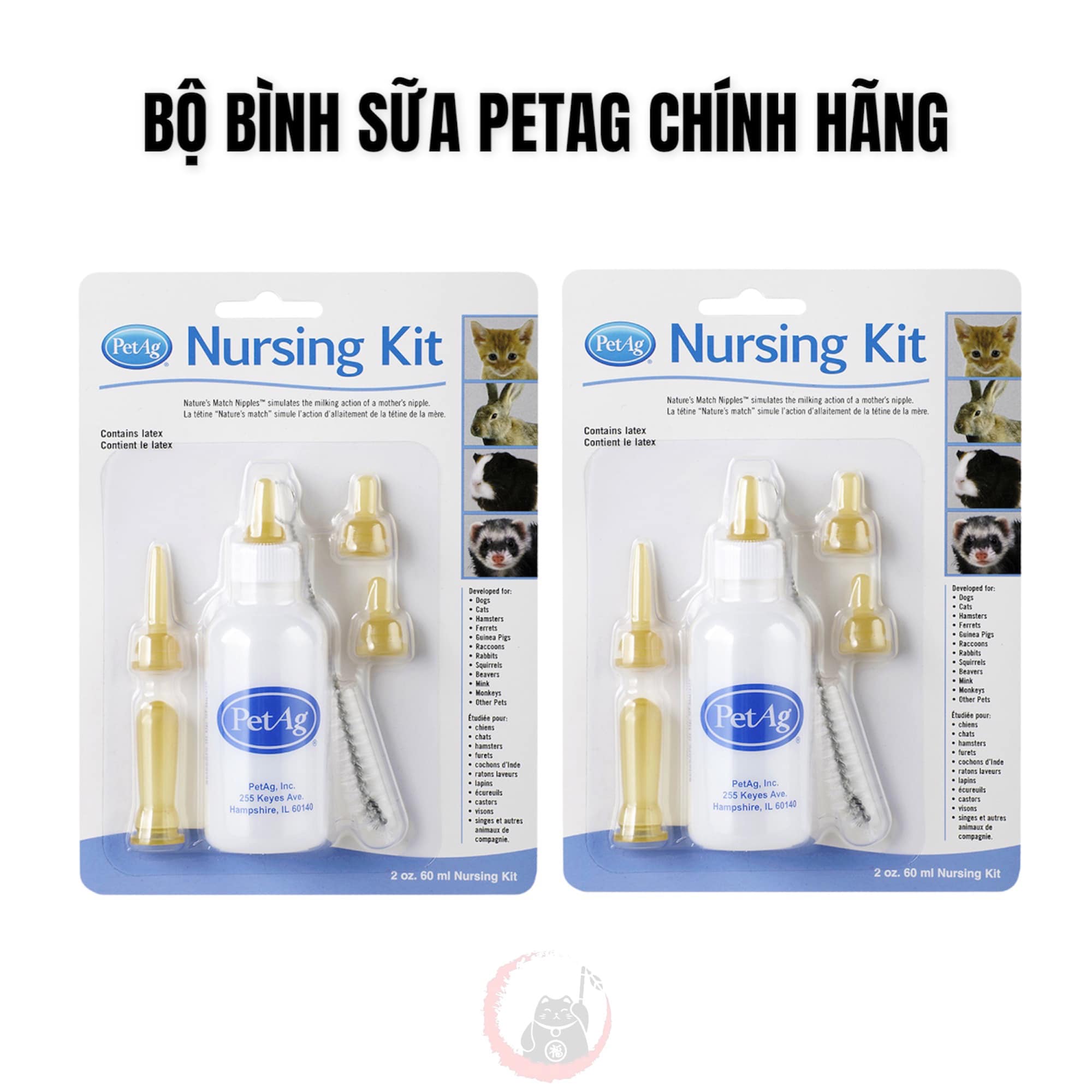 Dụng cụ chăm sóc - Bộ bình sữa Petag chính hãng