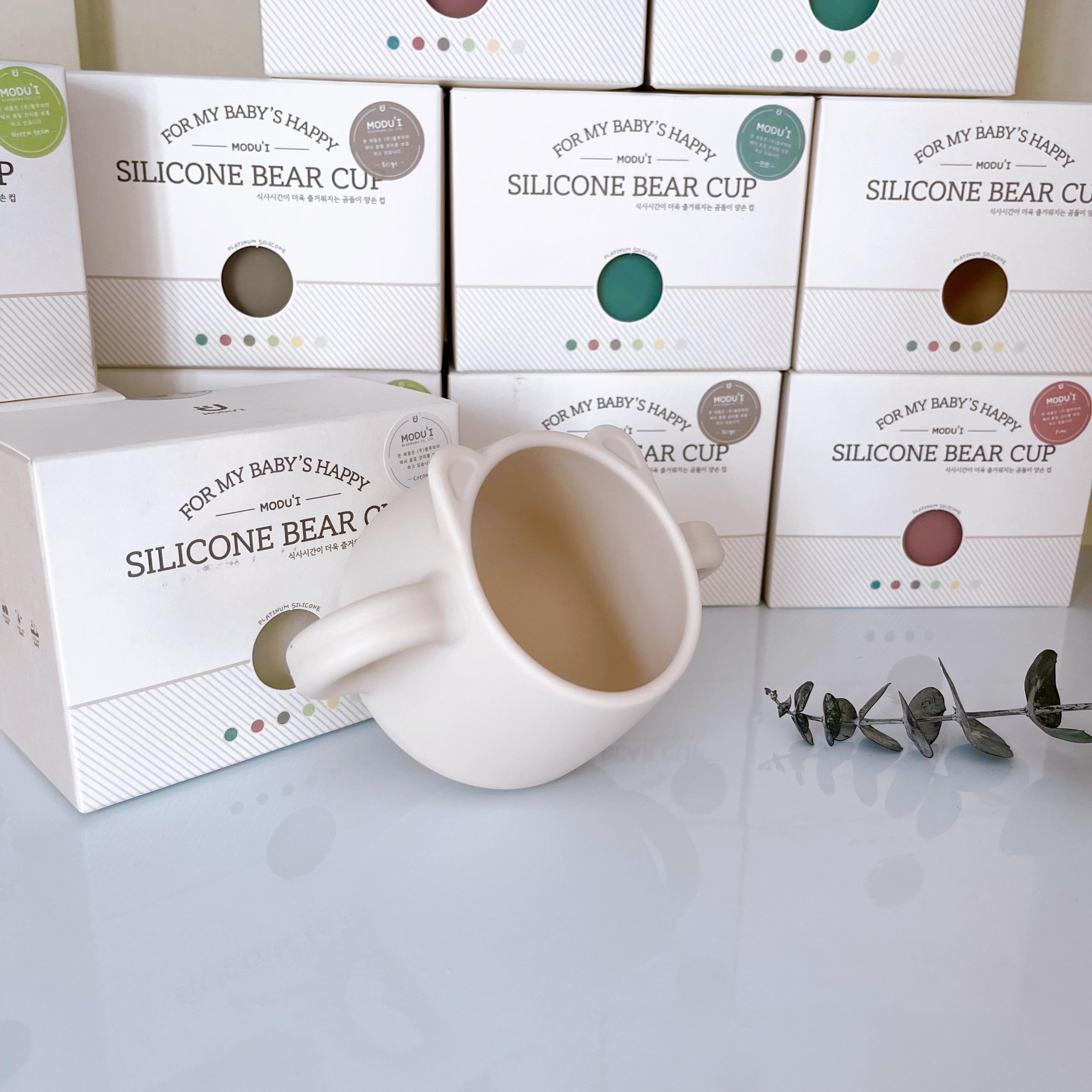 BLUEMAMA Cốc Gấu Silicone Có Tay Cầm