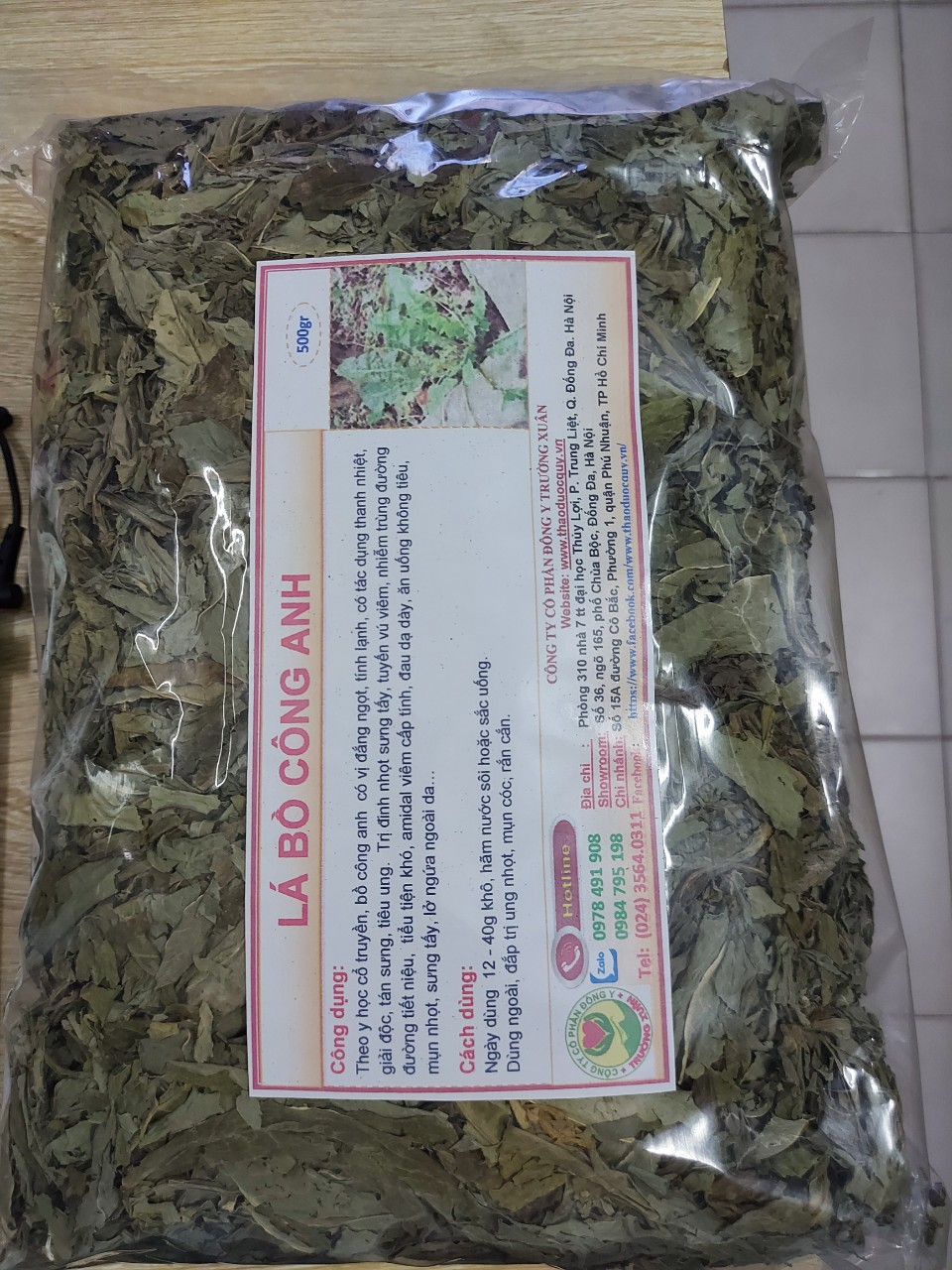 Lá Bồ Công Anh Khô (gói 500 gr)