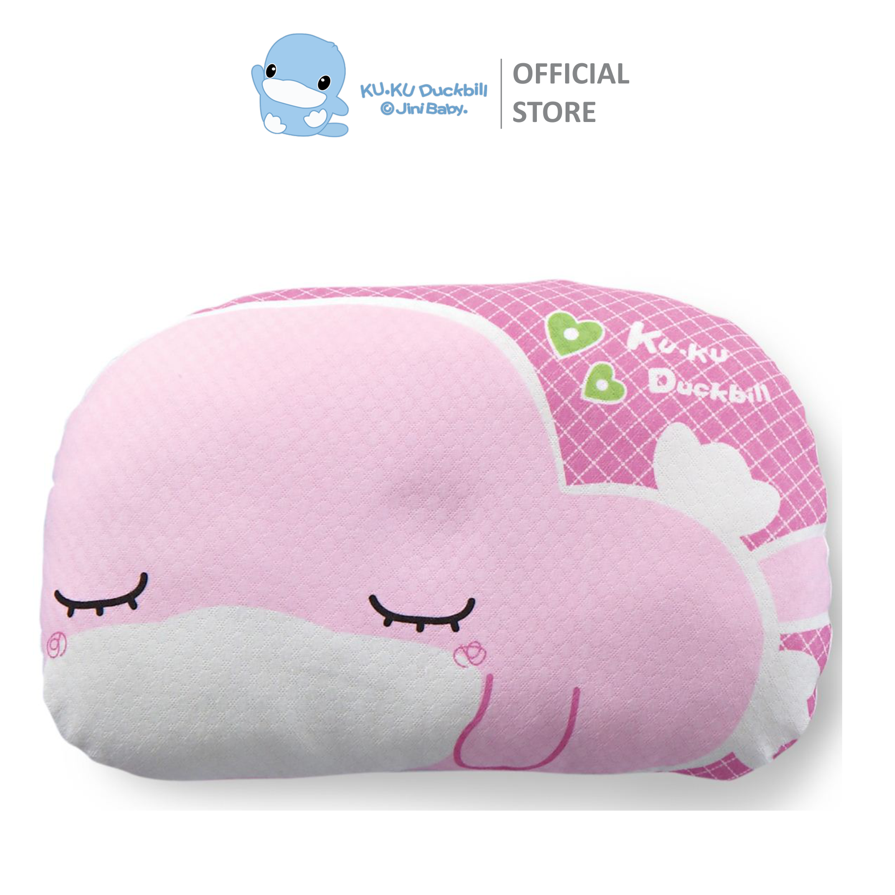 Pillow for Newborn Babies Kuku Ku2065