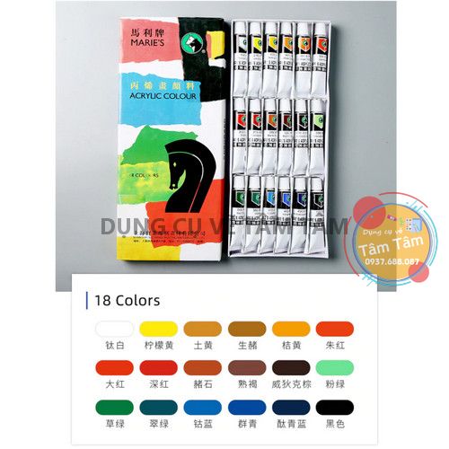 Màu acrylic maries bộ 12 màu, 18 màu, 24 màu, 36 màu-dụng cụ vẽ tâm tâm