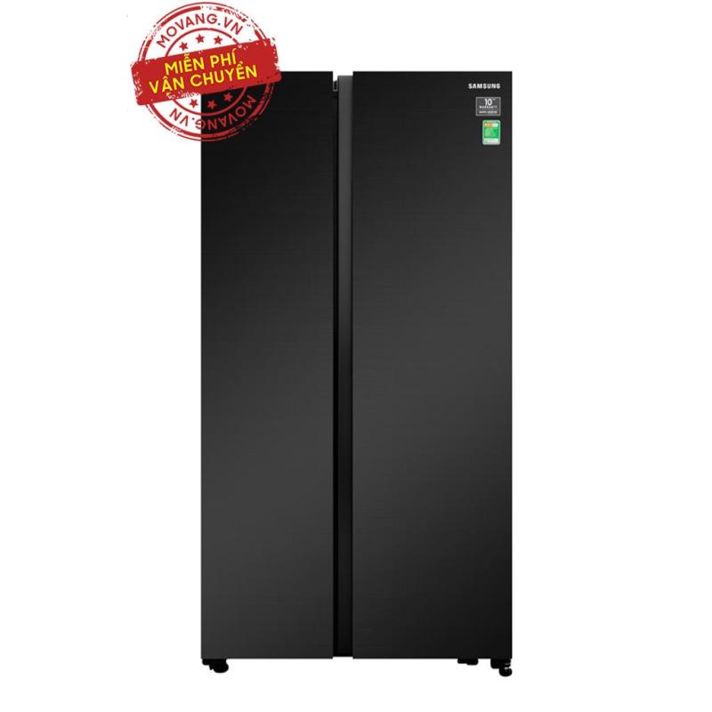 Tủ lạnh Samsung Inverter 647 lít RS62R5001B4/SV