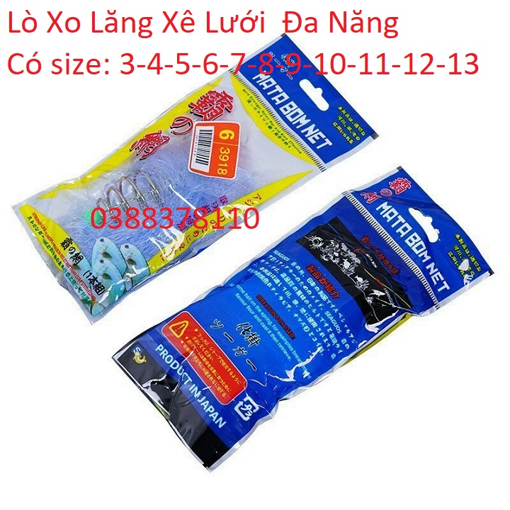 Lò xo lăng xê lưới đa năng - lxl1