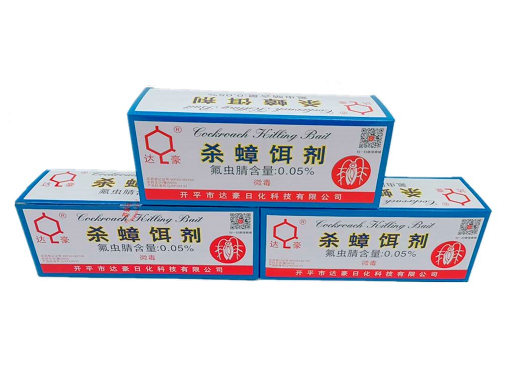 Gói Thuốc Diệt Dán, Kiến Hiệu Qủa An Toàn