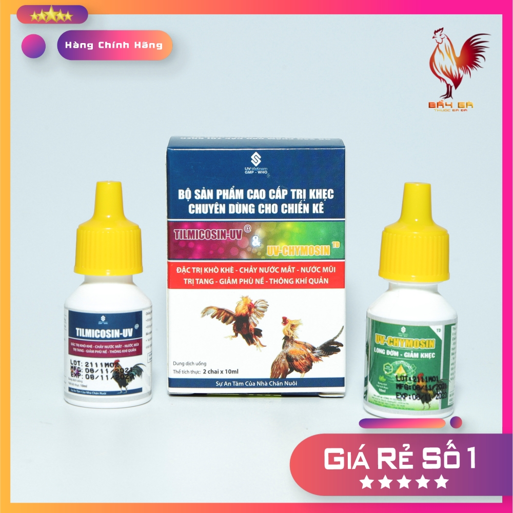 Bộ đôi khò khè sổ mũi cho gà đá 𝐓𝐈𝐋𝐌𝐈𝐂𝐎𝐒𝐈𝐍 + 𝐂𝐇𝐘𝐌𝐎𝐒𝐈𝐍