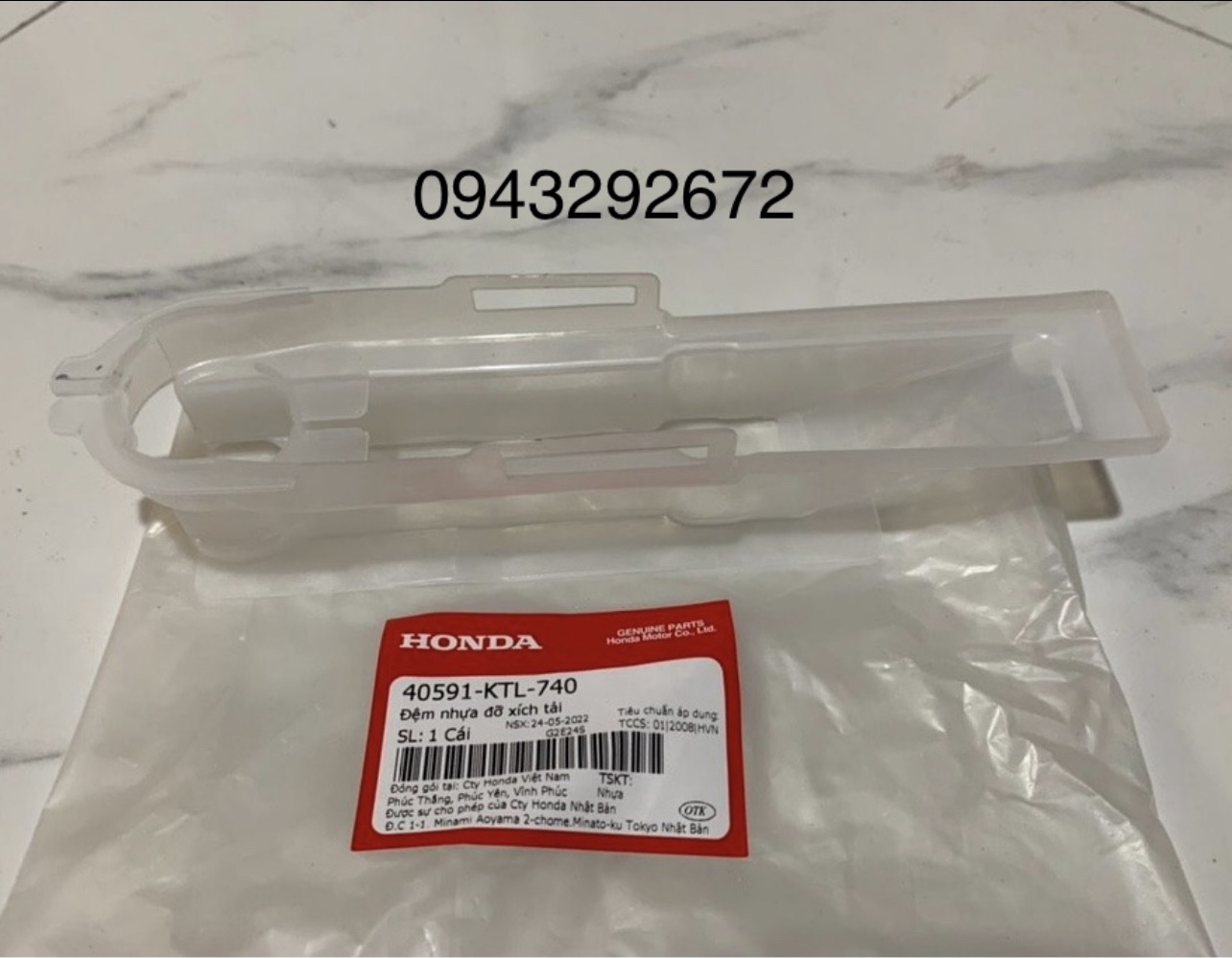 Lót Xích (Đỡ Xích) Wave 100 (Alpha "A"), Ws 100, Rs 100 Honda ( 40591KTL740 )