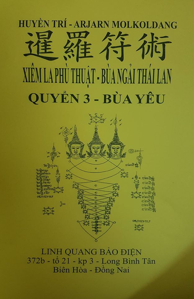 Sách bùa yêu