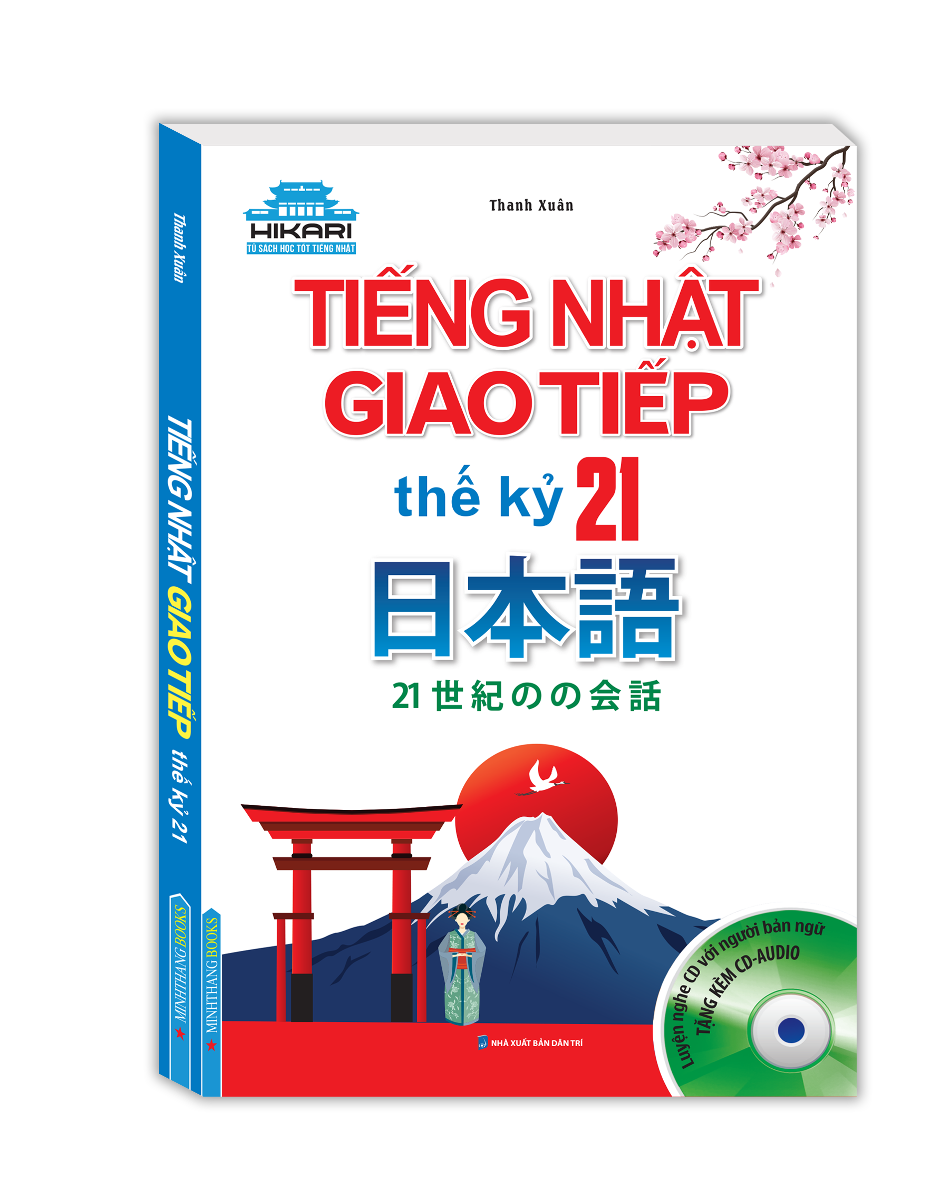 Sách - Tiếng Nhật giao tiếp thế kỷ 21