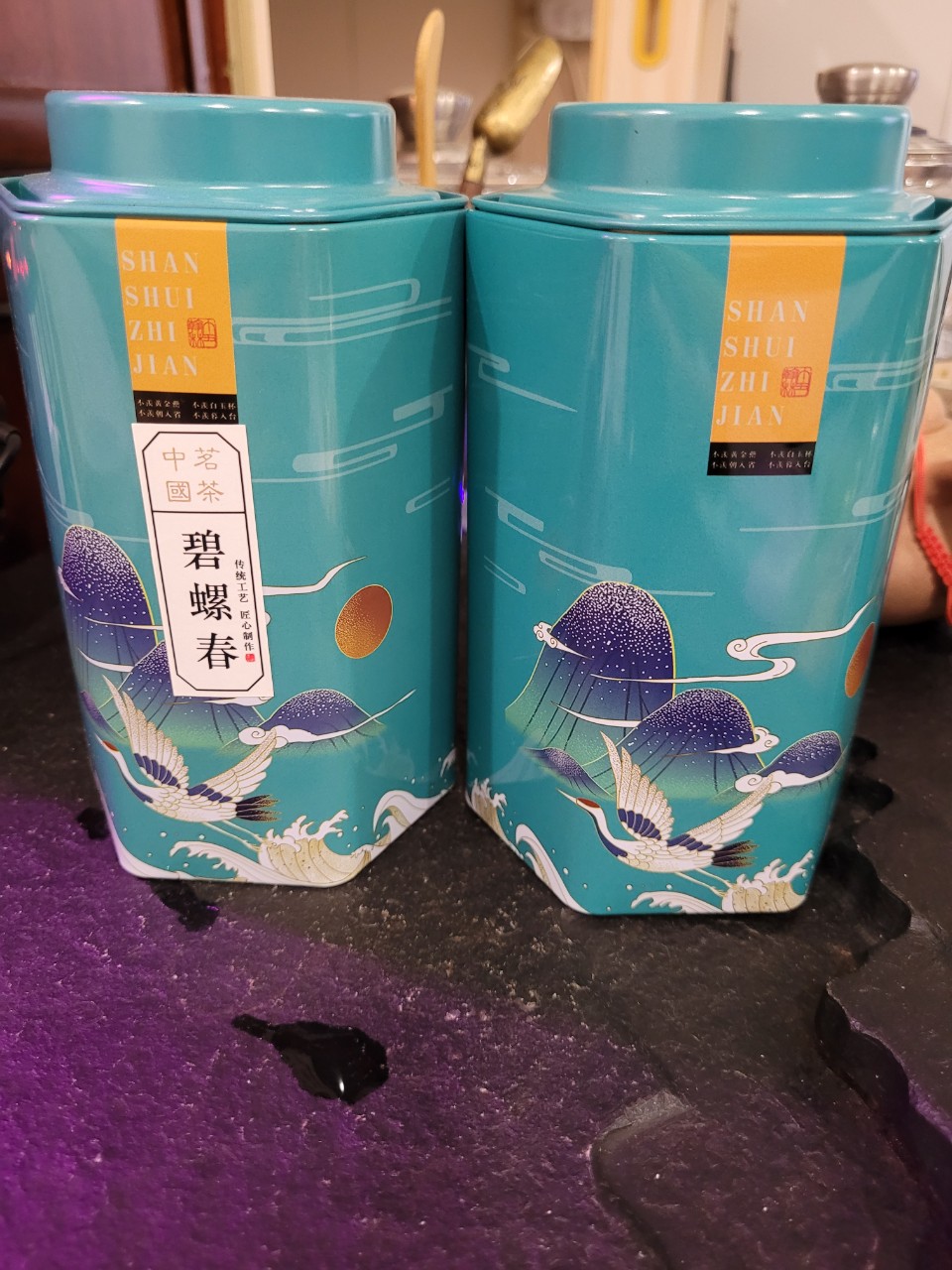 Trà bích loa xuân