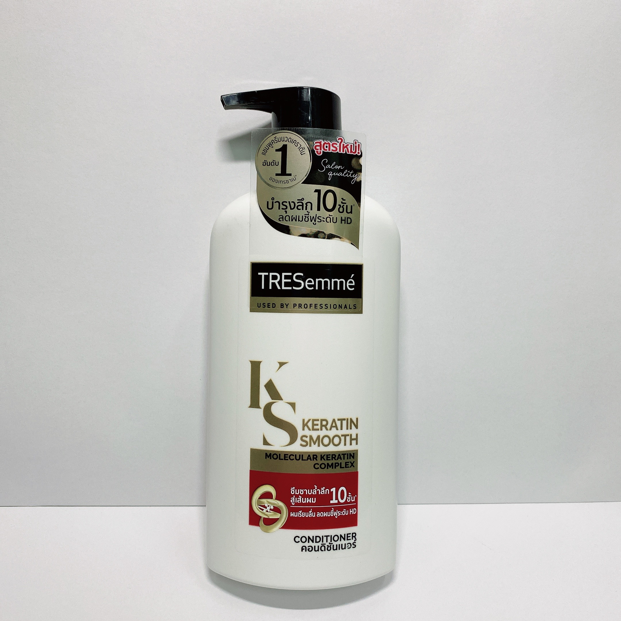 Combo Dầu gội và Dầu xả Tresemme Thái Lan 450ml/425ml