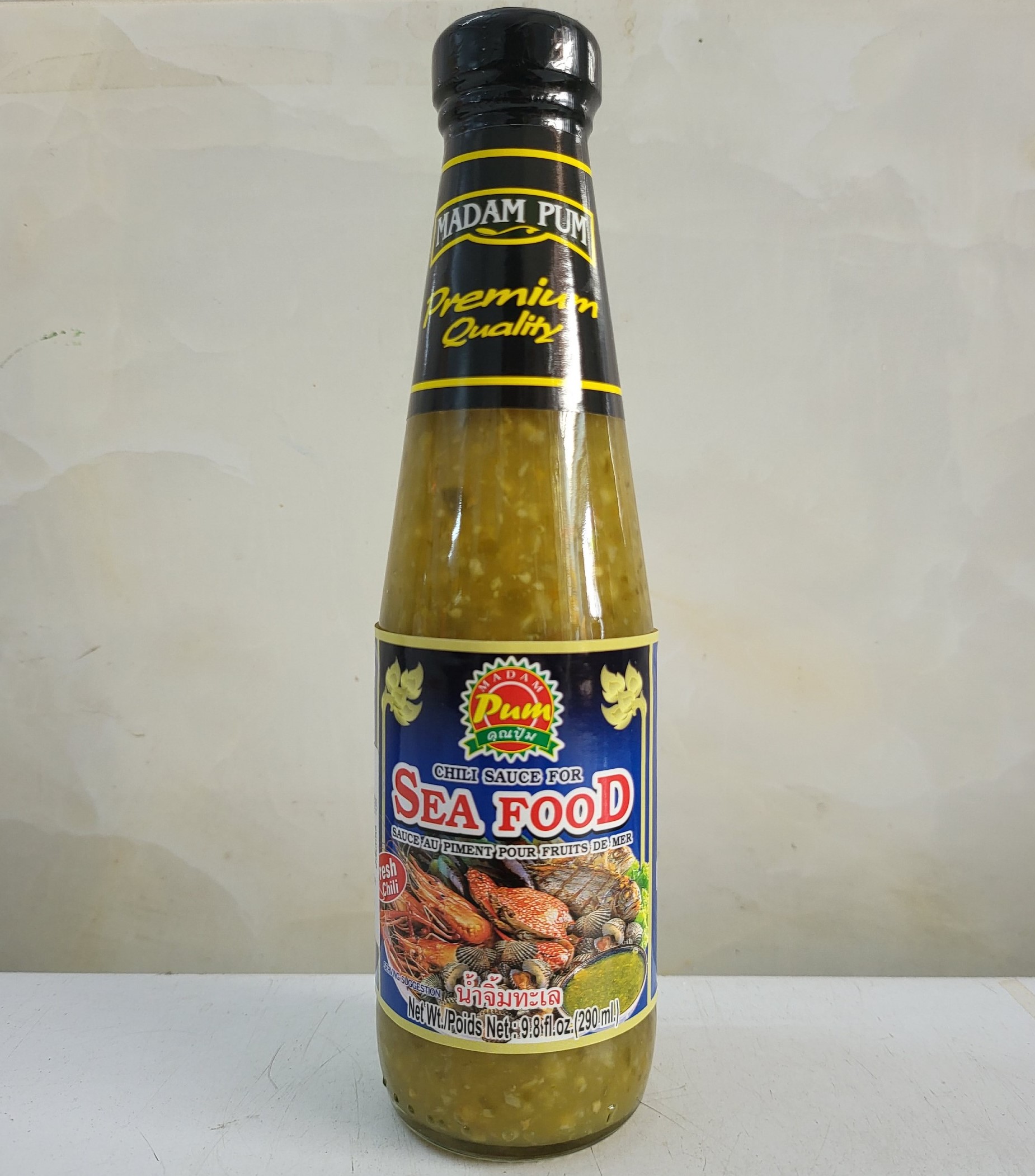 [Chai XANH 290ml] TƯƠNG ỚT THÁI DÙNG CHO HẢI SẢN [Thailand] MADAM PUM Sweet Chilli Sauce for Seafood (halal) (tmth)