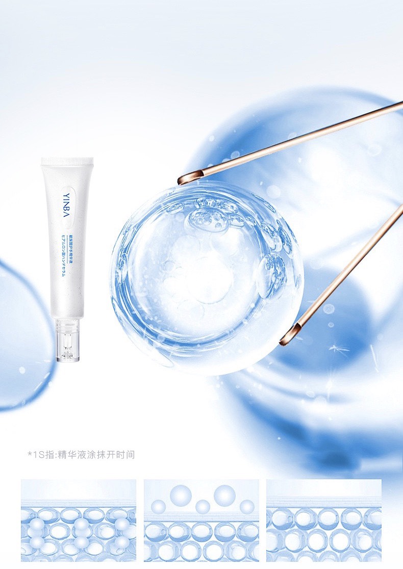 Tinh chất Dưỡng da tay Serum Yinba