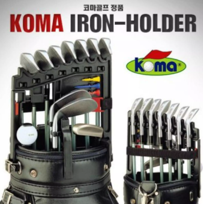 Giá cài gậy gôn Koma Iron Holder, giúp bảo vệ tốt phần shaft và phần đầu của gậy luôn ổn định