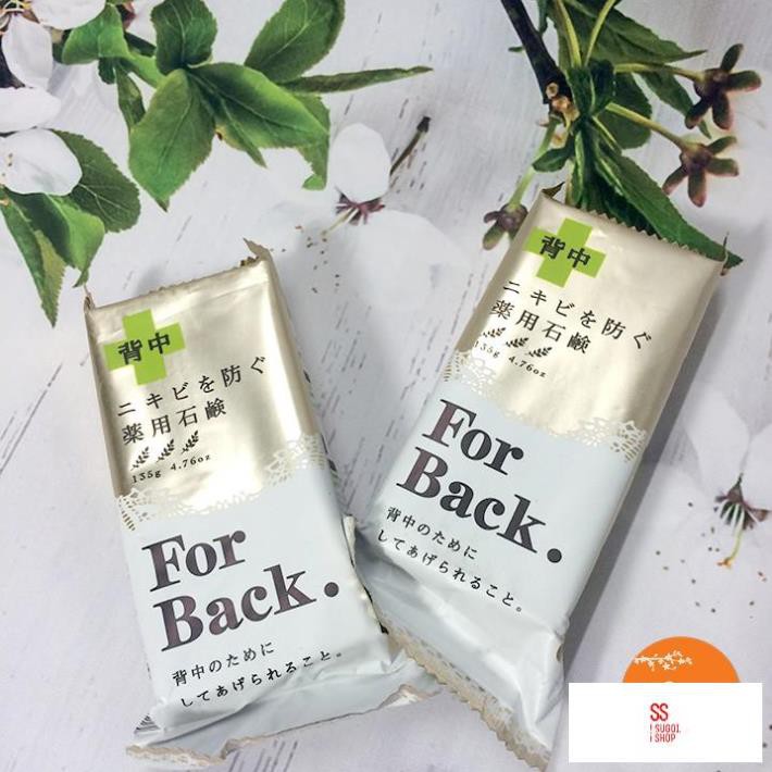 Xà bông giảm mụn lưng For Back