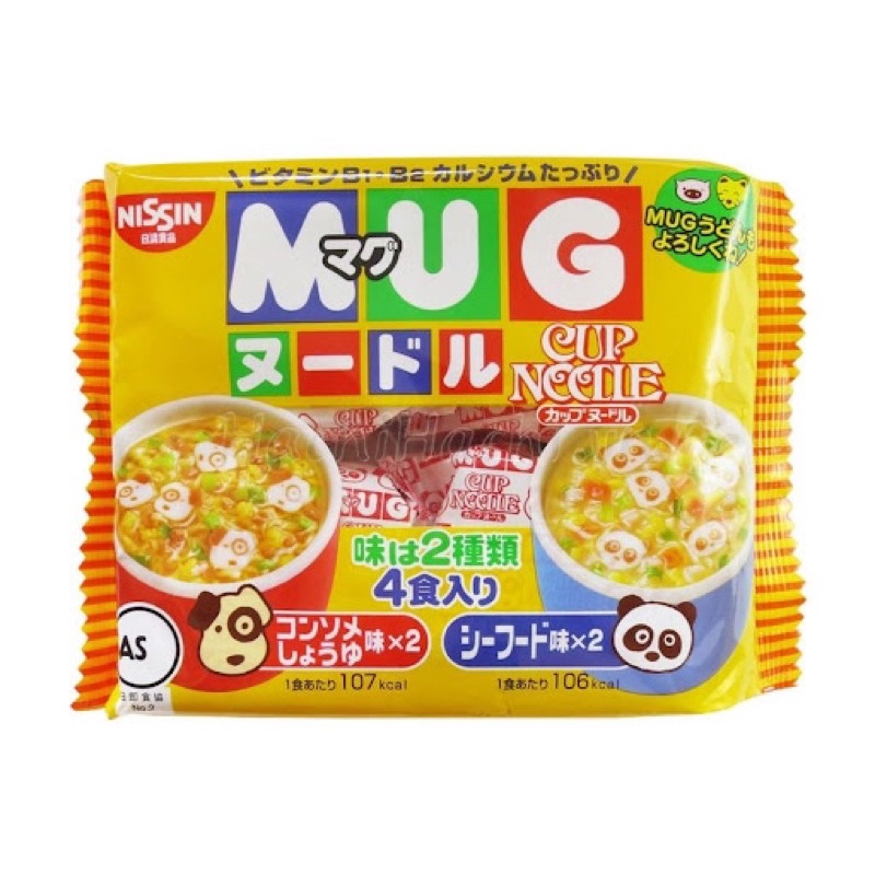 Mì Mug cho bé date 2024