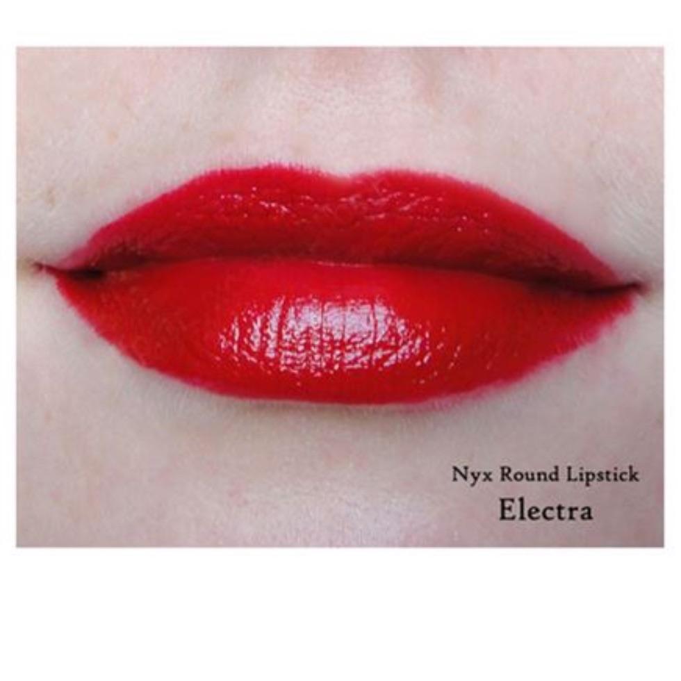 [HCM]Son NYX Extra Creamy Electra