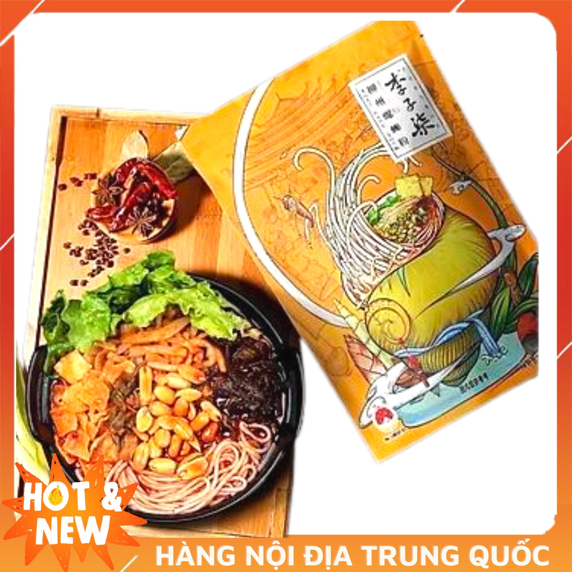 [Gói Vàng 335g]Bún ốc Lý Tử thất/Bún ốc Liễu Châu vạn người mê🐚