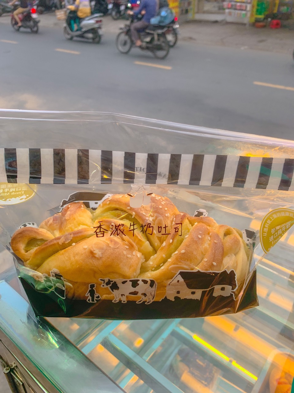 1 Ổ Bánh mì hoa cúc các loại