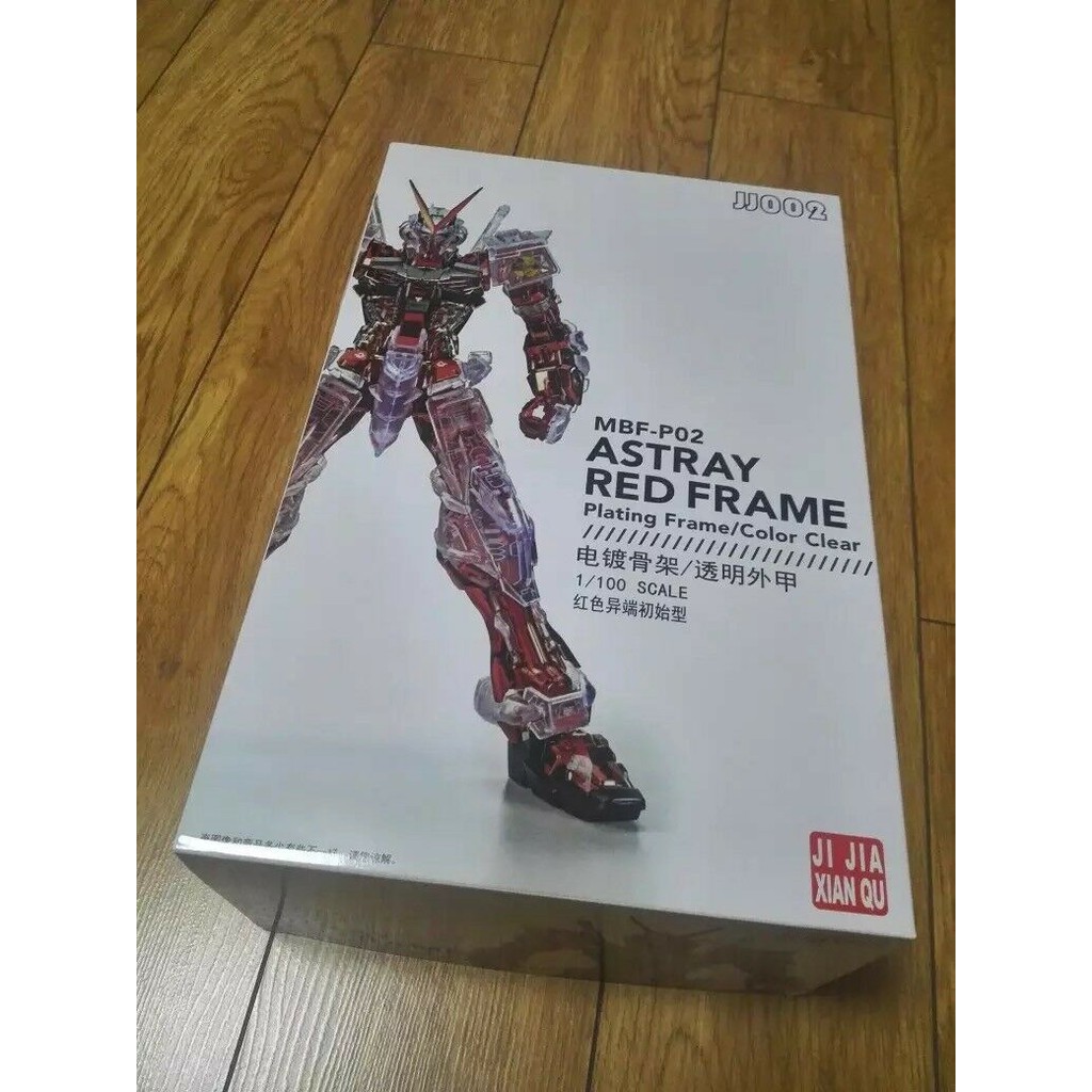 Mô hình gundam mg astray red plating frame/color clear Jijia
