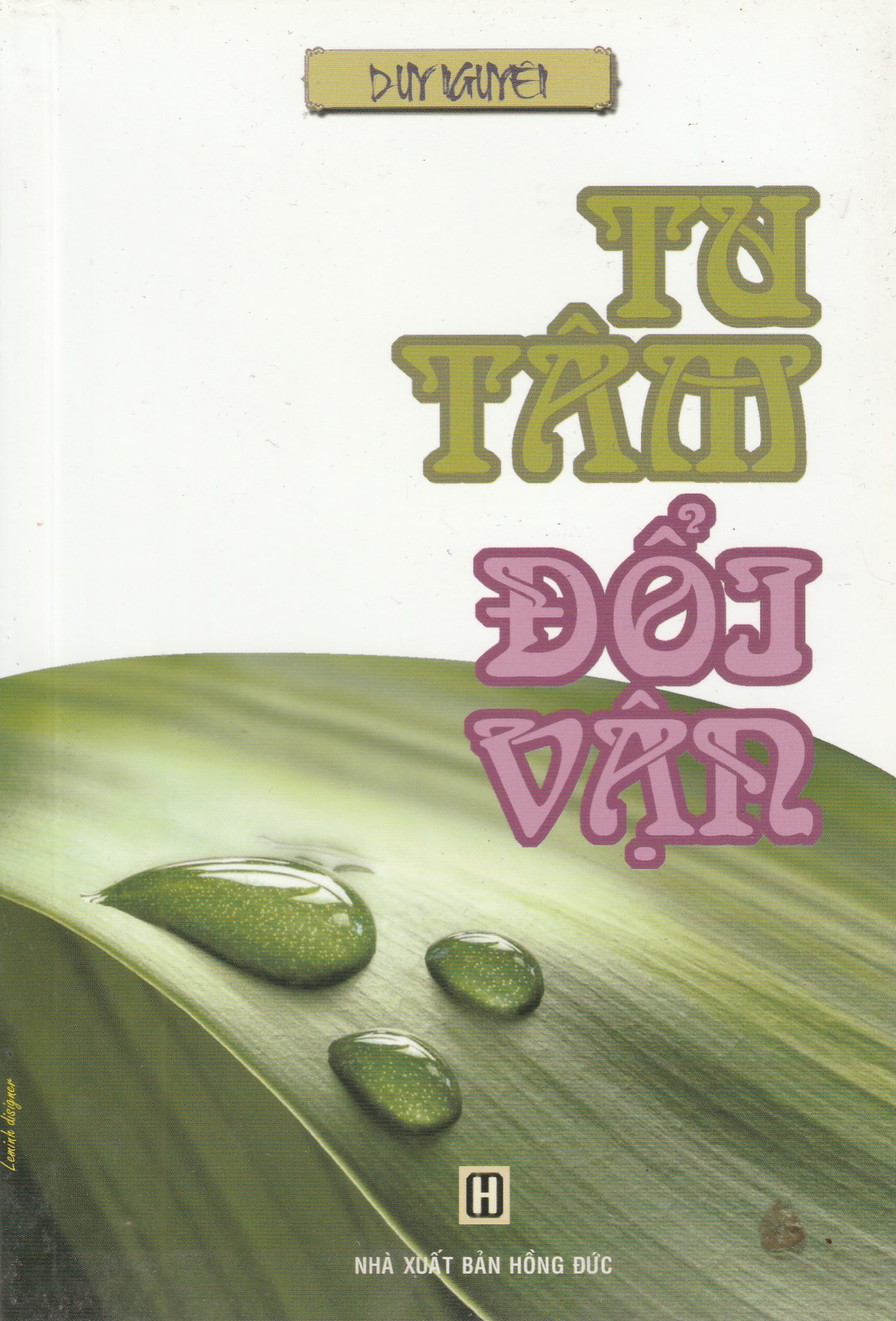 Sách Tu Tâm đổi vận